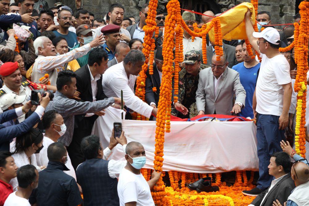 संविधानसभा अध्यक्ष नेम्वाङको अन्त्येष्टि   